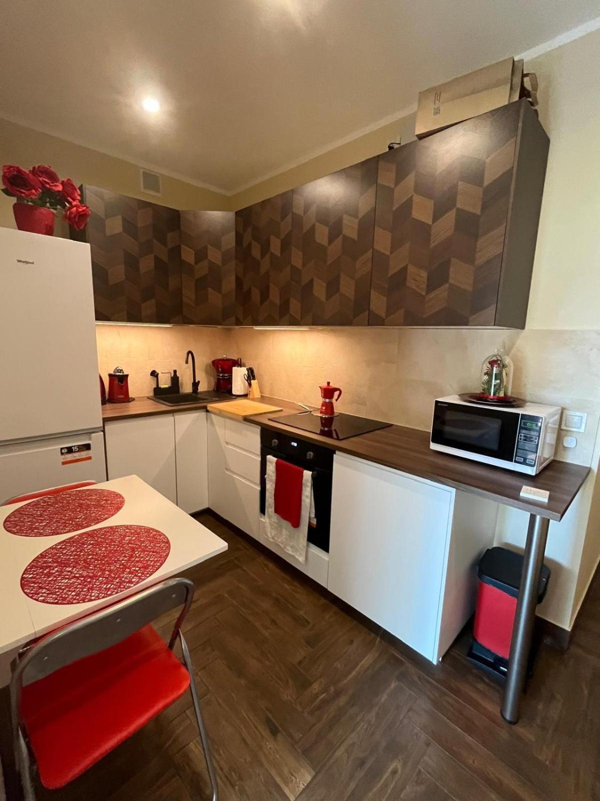 Apartament Centrum Rp Катовице Экстерьер фото